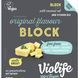 Сир твердий Violife Класичний веганський низькобілковий блок, 200 г SR-002 фото 2