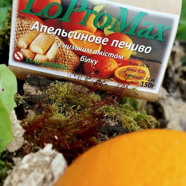Печиво Апельсинове з низьким вмістом білка, VP-017 фото