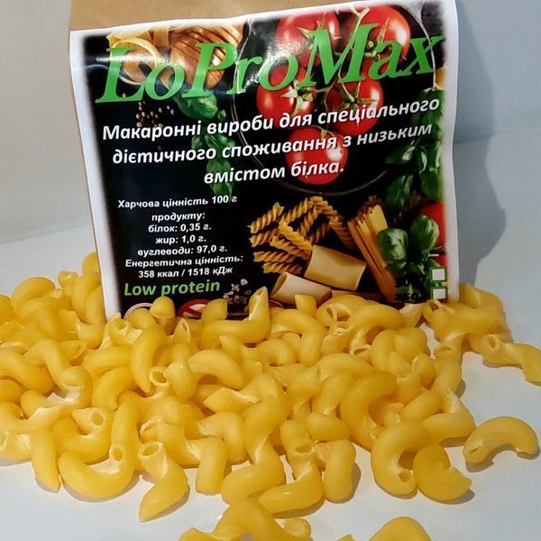 Низькобілкові макаронні вироби LoProMax ріжка кручена, 250 г МВ-002 фото