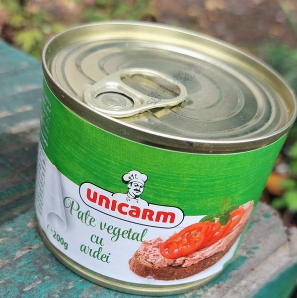 Паштет овочевий з солодким перцем Unicarm, 200 г MV-013 фото