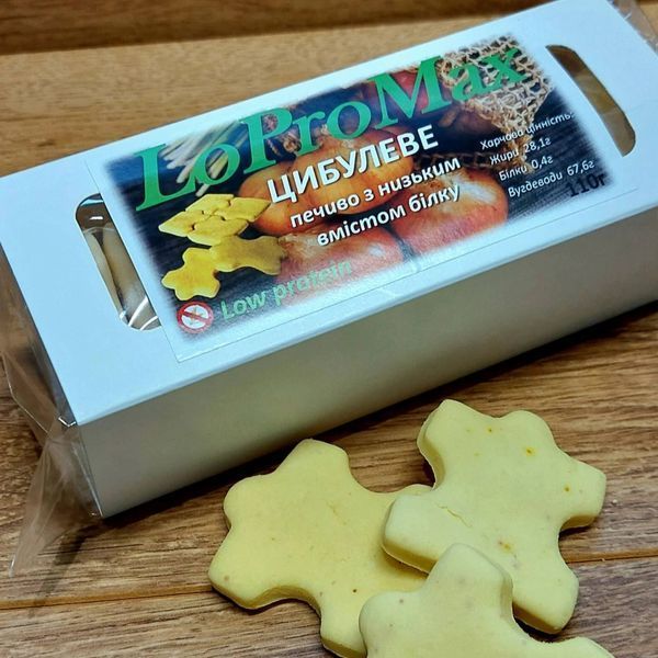 Печиво цибулеце LoProMax солоне з низьким вмістом білка,  110 г VP-007 фото