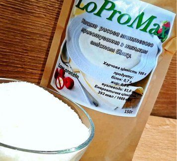 Кашка LoProMax рисова миттєвого приготування з низьким вмістом білка, 100 г KM-002 фото