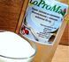 Кашка LoProMax рисова миттєвого приготування з низьким вмістом білка, 100 г KM-002 фото 2