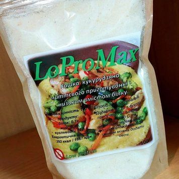 Кашка LoProMax кукурудзяна з овочами миттєвого приготування з низьким вмістом білка, 100 г КM-004 фото