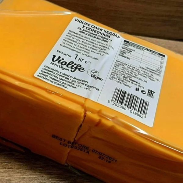 Сир твердий Violife Чеддер веганський низькобілковий у скибочках, 500 гр SR-008 фото